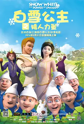 今晚寡妇让你弄个够